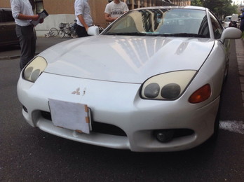 GTO買取価格 ¥250,000